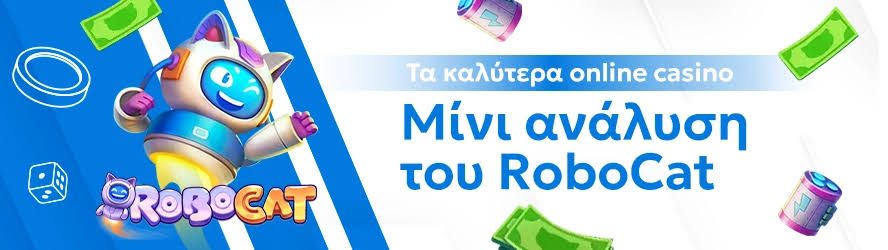 Καινούργια Καζίνο Οδηγός για τους Παίκτες 388312974 Καινούργια Καζίνο Οδηγός για τους Παίκτες 388312974